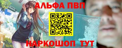 ГАЛЛЮЦИНОГЕННЫЕ ГРИБЫ Рязань