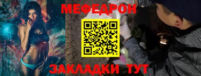 шишки Рыбинск