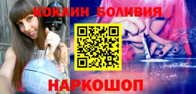 ГАЛЛЮЦИНОГЕННЫЕ ГРИБЫ Рязань