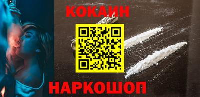 ГАЛЛЮЦИНОГЕННЫЕ ГРИБЫ Рязань