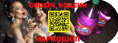 ГАЛЛЮЦИНОГЕННЫЕ ГРИБЫ Рязань