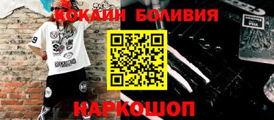 каннабис Рузаевка