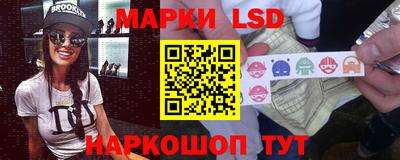 ГАЛЛЮЦИНОГЕННЫЕ ГРИБЫ Рязань