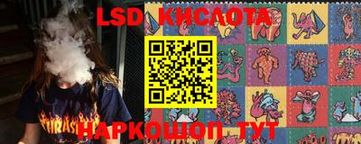 каннабис Рузаевка