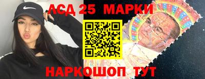 ГАЛЛЮЦИНОГЕННЫЕ ГРИБЫ Рязань