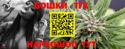 ГАЛЛЮЦИНОГЕННЫЕ ГРИБЫ Рязань