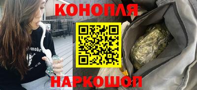 шишки Рыбинск