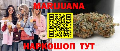 ГАЛЛЮЦИНОГЕННЫЕ ГРИБЫ Рязань