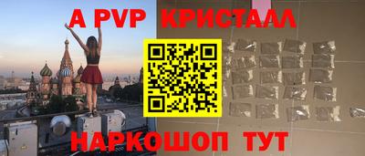 ГАЛЛЮЦИНОГЕННЫЕ ГРИБЫ Рязань