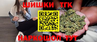 ГАЛЛЮЦИНОГЕННЫЕ ГРИБЫ Рязань
