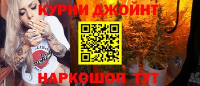 ГАЛЛЮЦИНОГЕННЫЕ ГРИБЫ Рязань