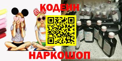 ГАЛЛЮЦИНОГЕННЫЕ ГРИБЫ Рязань