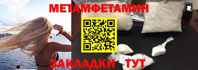 ГАЛЛЮЦИНОГЕННЫЕ ГРИБЫ Рязань