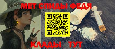 каннабис Рузаевка