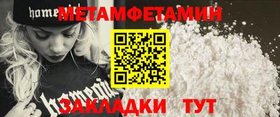 ГАЛЛЮЦИНОГЕННЫЕ ГРИБЫ Рязань