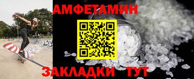 ГАЛЛЮЦИНОГЕННЫЕ ГРИБЫ Рязань