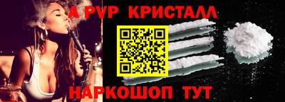 ГАЛЛЮЦИНОГЕННЫЕ ГРИБЫ Рязань