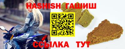 каннабис Рузаевка