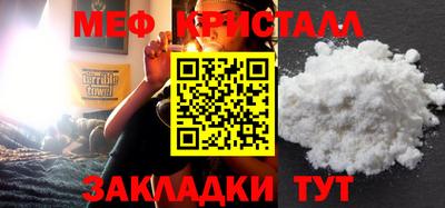 шишки Рыбинск