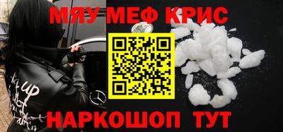 ГАЛЛЮЦИНОГЕННЫЕ ГРИБЫ Рязань