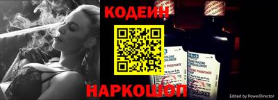 каннабис Рузаевка